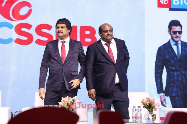 Mahesh Babu as BIG C mobiles Brand Ambassador event photos